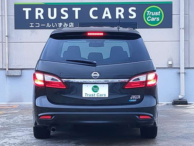 日産 ラフェスタ ２．０ Ｇ スプレモ H24年 (近畿) 99