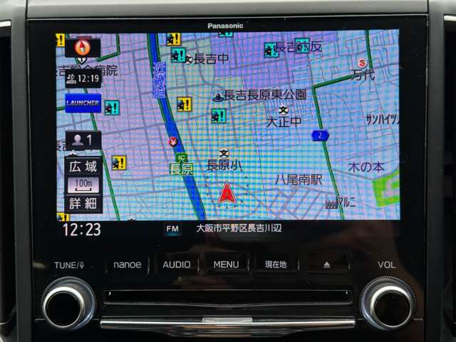 スバル フォレスター　ハイブリッド ２．０ アドバンス ４ＷＤ R1年 (近畿) 99