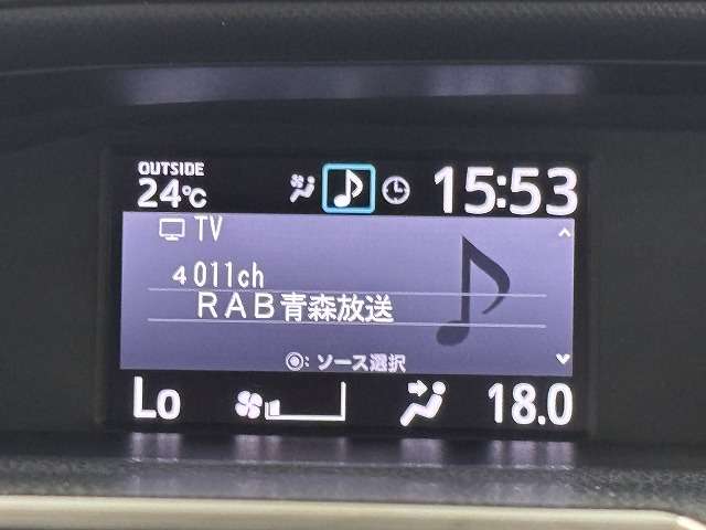 トヨタ ノア ２．０ ＳＩ ４ＷＤ H29年 (東北) 99