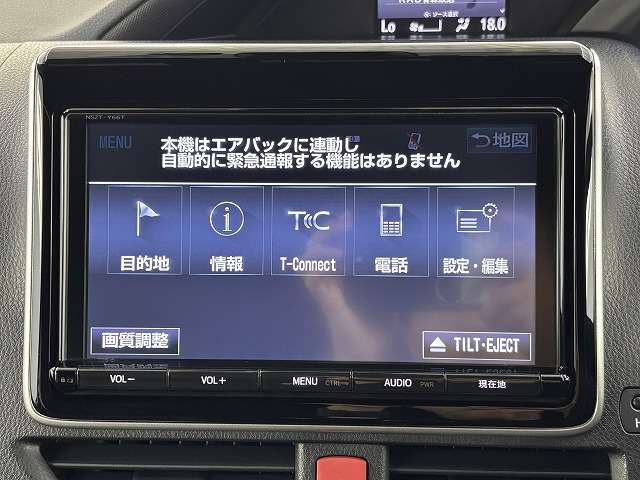トヨタ ノア ２．０ ＳＩ ４ＷＤ H29年 (東北) 99