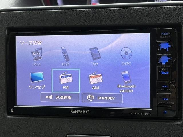 スズキ ワゴンＲ ６６０ ハイブリッド ＦＸ H30年 (近畿) 99