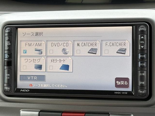 ダイハツ タント ６６０ Ｘ H21年 (近畿) 99