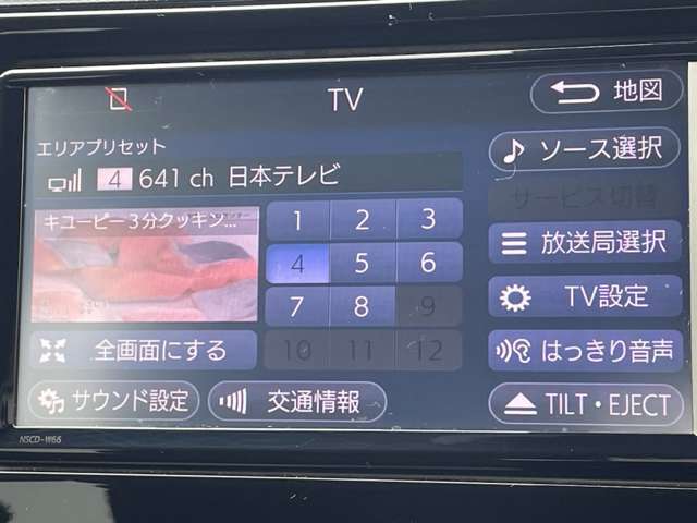 トヨタ アクア １．５ Ｓ スタイルブラック H30年 () 99
