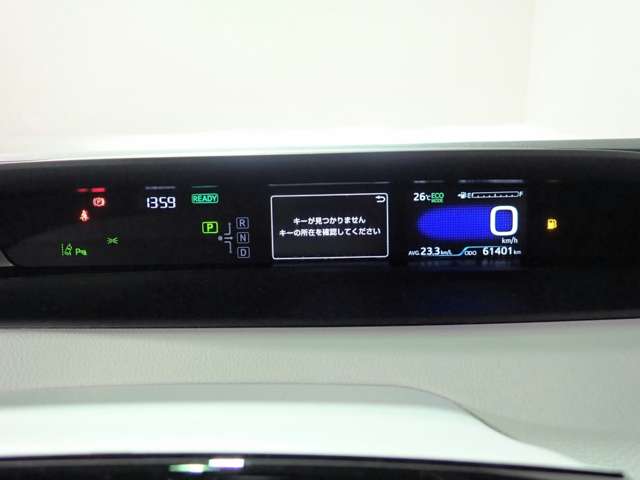トヨタ プリウス １．８ Ｓ R3年 (近畿) 99