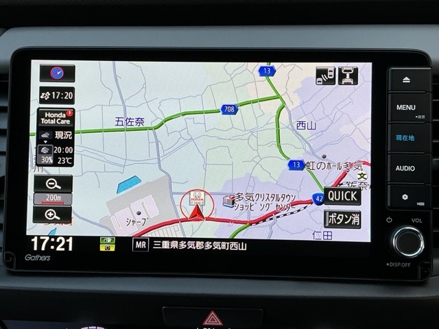 ホンダ フィット　ハイブリッド １．５ Ｅ：ＨＥＶ ＲＳ R6年 (近畿) 99