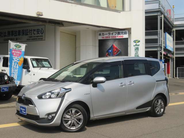 トヨタ シエンタ　ハイブリッド ハイブリッド １．５ Ｇ H27年 (九州・沖縄) 99