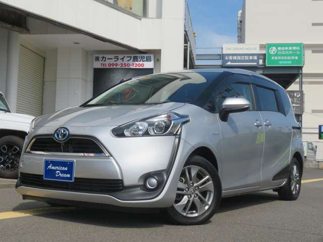 トヨタ シエンタ　ハイブリッド ハイブリッド １．５ Ｇ H27年 (九州・沖縄) 99