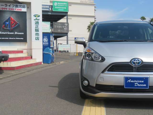 トヨタ シエンタ　ハイブリッド ハイブリッド １．５ Ｇ H27年 (九州・沖縄) 99