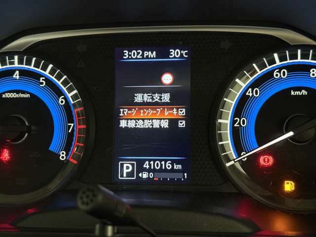 日産 ルークス ６６０ Ｘ R2年 (近畿) 99