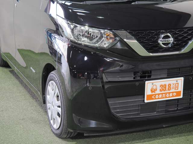 日産 ルークス ６６０ Ｘ R2年 (近畿) 99