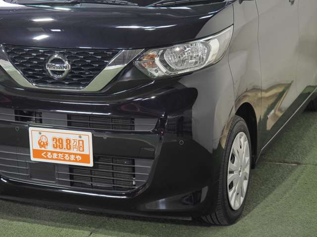 日産 ルークス ６６０ Ｘ R2年 (近畿) 99