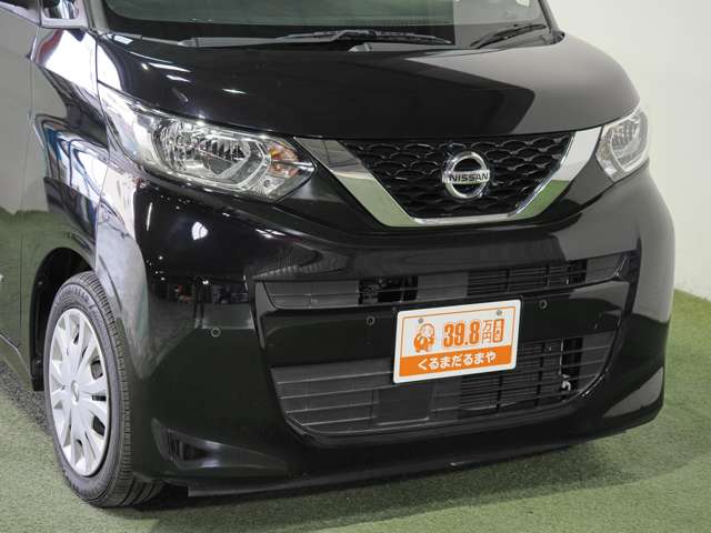 日産 ルークス ６６０ Ｘ R2年 (近畿) 99