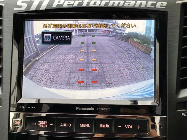 スバル レガシィツーリングワゴン ２．５ Ｉ Ｂスポーツ アイサイト ４ＷＤ H25年 (関東) 99