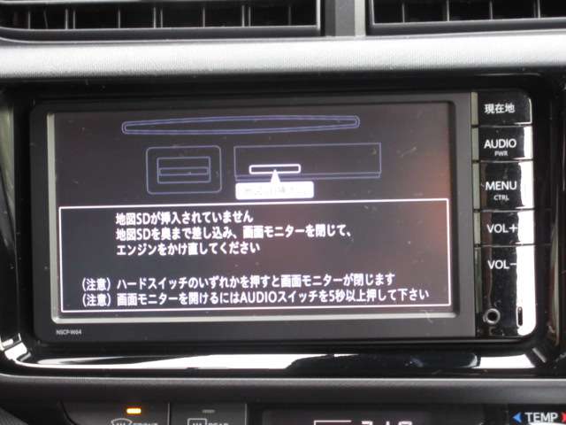 トヨタ アクア １．５ Ｇ H28年 (関東) 99