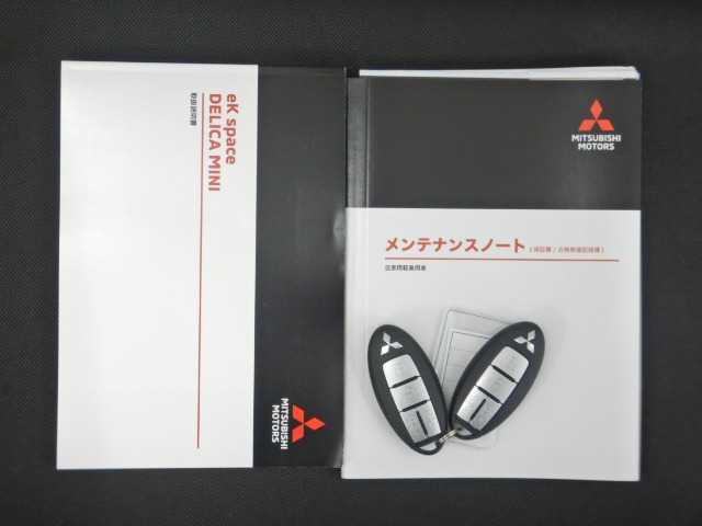 三菱 デリカ　ミニ ６６０ Ｇ プレミアム R5年 (九州・沖縄) 99