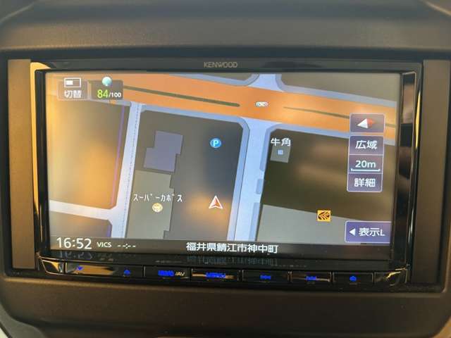 スズキ ハスラー ６６０ ハイブリッド Ｘ ４ＷＤ R6年 (甲信越・北陸) 99