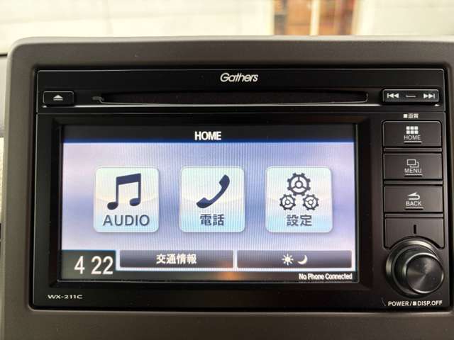 ホンダ Ｎ−ＷＧＮ ６６０ Ｌ R5年 (近畿) 99
