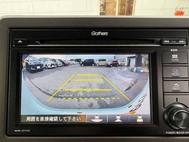 ホンダ Ｎ−ＷＧＮ ６６０ Ｌ R5年 (近畿) 99