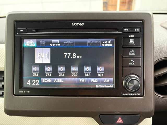 ホンダ Ｎ−ＷＧＮ ６６０ Ｌ R5年 (近畿) 99