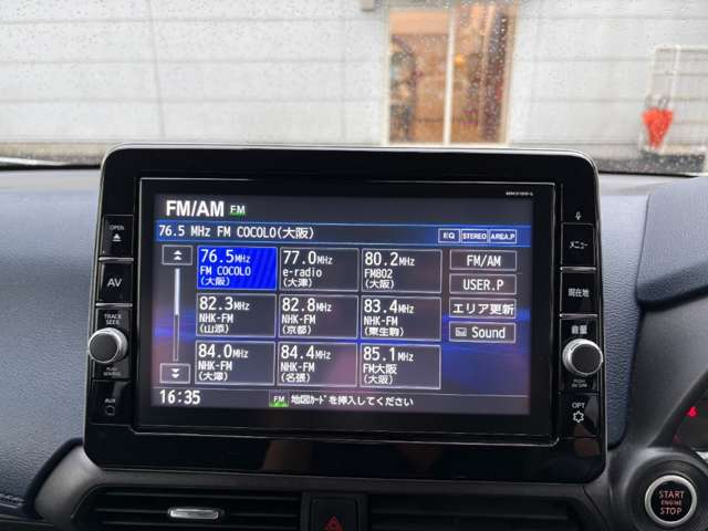 日産 デイズ ６６０ ハイウェイスターＸ R1年 (近畿) 99