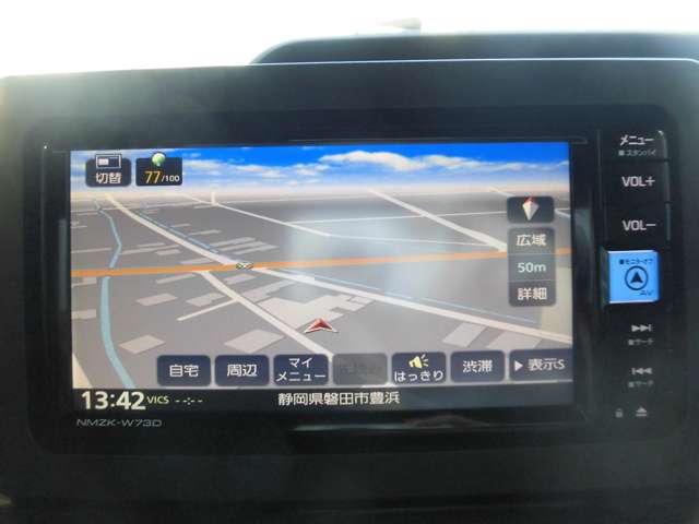 ダイハツ タント ６６０ カスタム ＲＳ R3年 (東海) 99