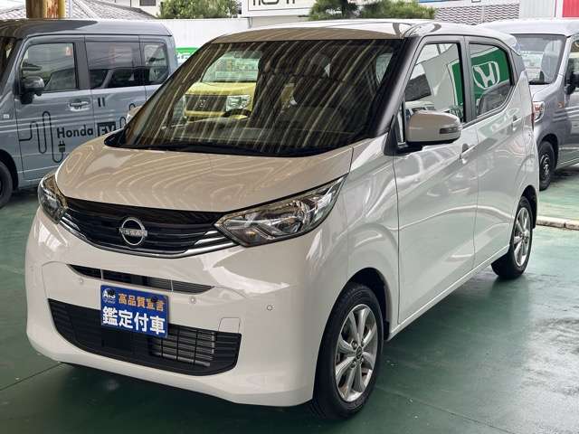 日産 デイズ ６６０ Ｘ R7年 (東海) 99