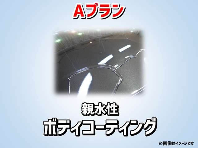 日産 ノート １．２ Ｘ R5年 (甲信越・北陸) 99