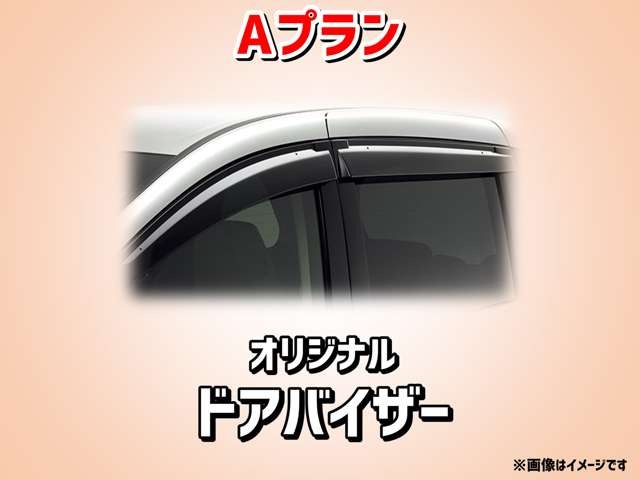 日産 ノート １．２ Ｘ R5年 (甲信越・北陸) 99