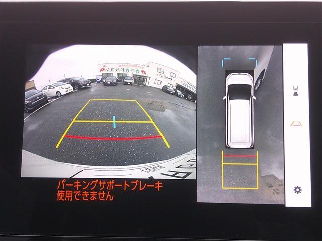 トヨタ ノア １．８ ハイブリッド Ｓ－Ｇ R5年 () 99