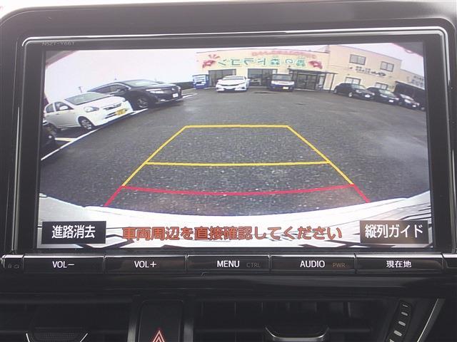 トヨタ Ｃ−ＨＲ ハイブリッド １．８ Ｇ H29年 () 99