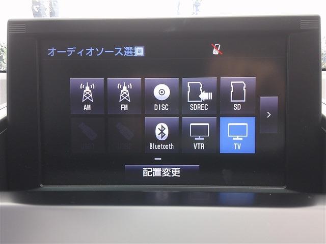 トヨタ ＳＡＩ ２．４ Ｇ H26年 () 99