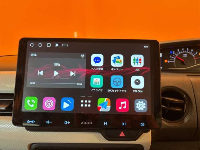 ホンダ Ｎ　ＢＯＸ ６６０ Ｌ R5年 (近畿) 99