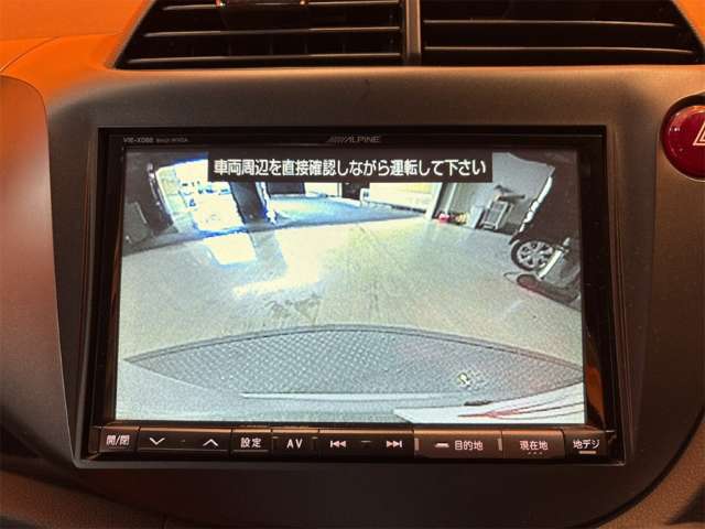 ホンダ フィット １．５ ＲＳ H24年 (近畿) 99
