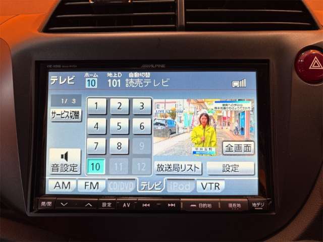ホンダ フィット １．５ ＲＳ H24年 (近畿) 99