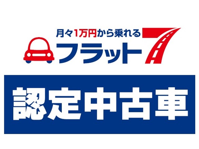 ホンダ Ｎ　ＢＯＸ ６６０ Ｇ Ｌ ホンダセンシング R2年 (中国) 99