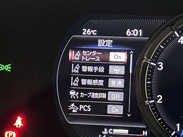 レクサス ＩＳ３００ Ｆスポーツ R2年 (関東) 99