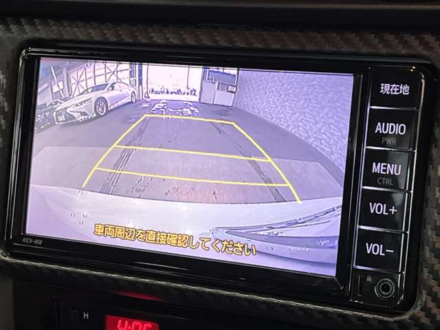トヨタ ８６ ２．０ ＧＴ R2年 (関東) 99