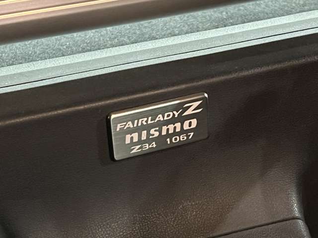 日産 フェアレディＺ ３．７ ＮＩＳＭＯ H26年 (関東) 99
