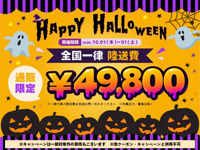 マツダ ＲＸ−８ タイプＲＳ H20年 (関東) 99
