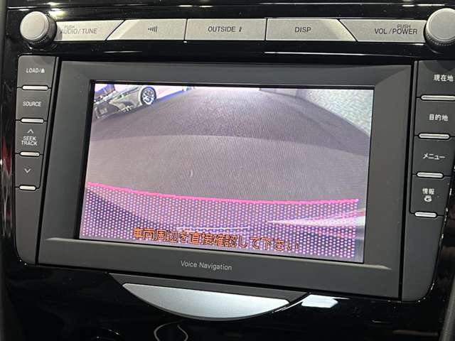 マツダ ＲＸ−８ タイプＥ H21年 (関東) 99