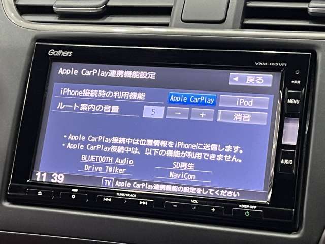 ホンダ シビック ２．０ H28年 (関東) 99