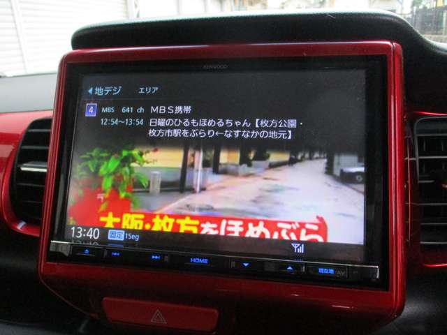ホンダ Ｎ　ＢＯＸ ６６０ カスタムＧ ターボパッケージ H24年 () 99