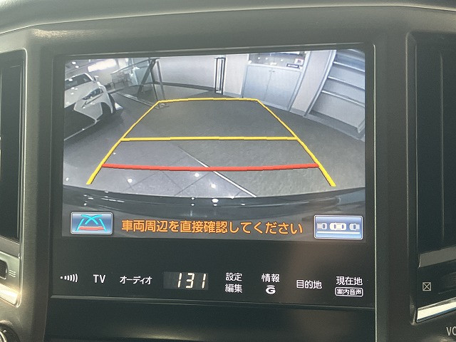トヨタ クラウン　ハイブリッド ハイブリッド ２．５ Ｓ H26年 (近畿) 99