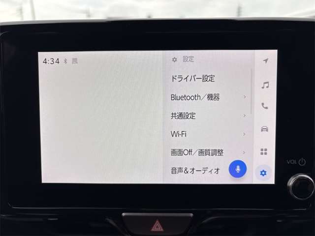 トヨタ ヤリスクロス １．５ Ｚ R7年 (近畿) 99