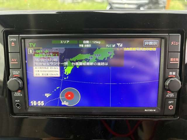 日産 デイズ ６６０ Ｘ R3年 (近畿) 99