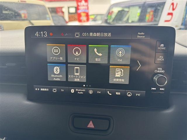 ホンダ ヴェゼル １．５ Ｅ：ＨＥＶ Ｚ ４ＷＤ R3年 (東北) 99