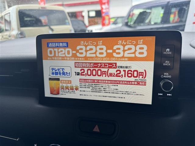 ホンダ ヴェゼル １．５ Ｅ：ＨＥＶ Ｚ ４ＷＤ R3年 (東北) 99