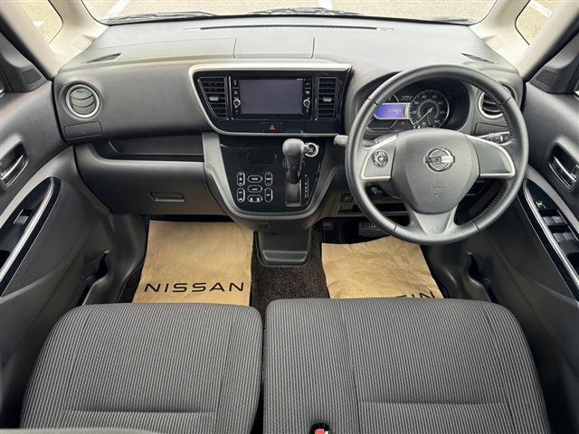 日産 デイズ　ルークス ６６０ ハイウェイスター Ｘターボ ４ＷＤ H30年 (東北) 99