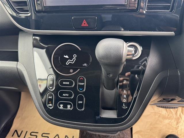 日産 デイズ　ルークス ６６０ ハイウェイスター Ｘターボ ４ＷＤ H30年 (東北) 99