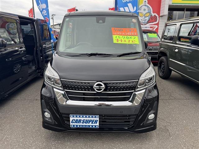日産 デイズ　ルークス ６６０ ハイウェイスター Ｘターボ ４ＷＤ H30年 (東北) 99